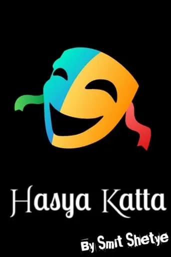 Hasya Katta Official TV series poster - Rated 10/10