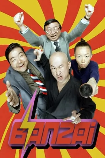 Banzai TV series poster - Rated 7.2/10