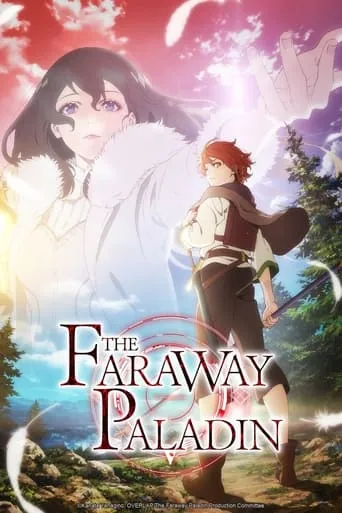 The Faraway Paladin TV series poster - Rated 7/10