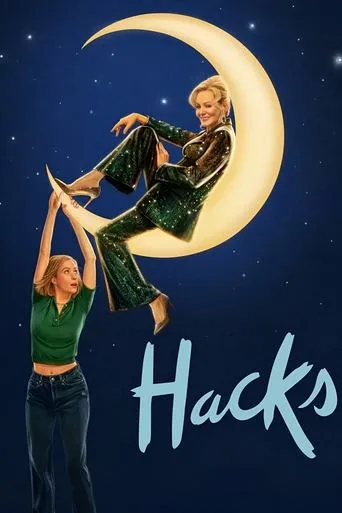 Hacks TV series poster - Rated 7.508/10