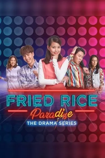 Fried Rice Paradise TV series poster - Rated 8/10