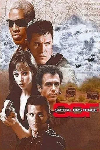 Soldier of Fortune, Inc. TV series poster - Rated 6.091/10