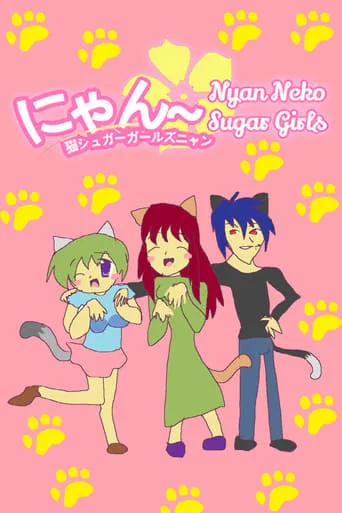 Nyan~ Neko Sugar Girls TV series poster - Rated 10/10