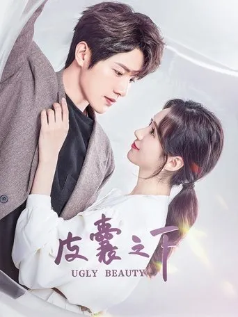 Ugly Beauty TV series poster - Rated 5.3/10