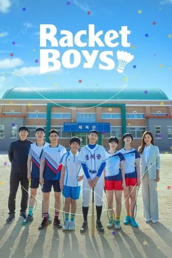 Racket Boys TV series poster - Rated 8.2/10