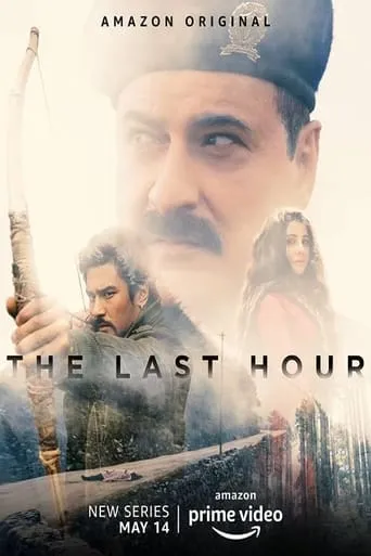 The Last Hour TV series poster - Rated 4.333/10