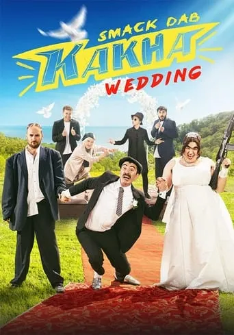 Smack Dab Kakha. Wedding TV series poster - Rated 5.5/10