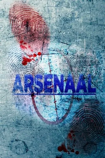 Arsenaal TV series poster - Rated 8/10