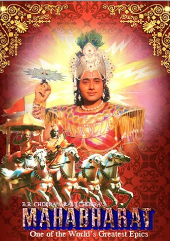 Mahabharat TV series poster - Rated 7.5/10