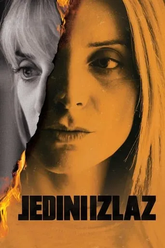 Jedini Izlaz TV series poster - Rated 7/10