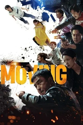 Moving TV series poster - Rated 8.4/10