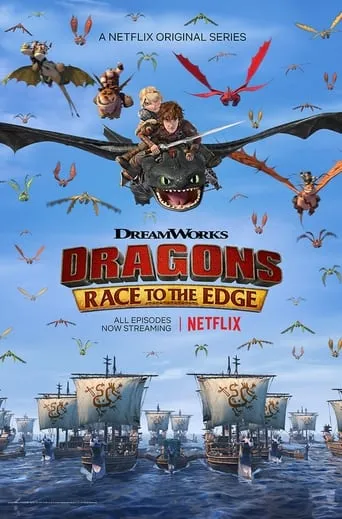 Dragon Eye of the Beholder TV series poster - Rated 8.833/10