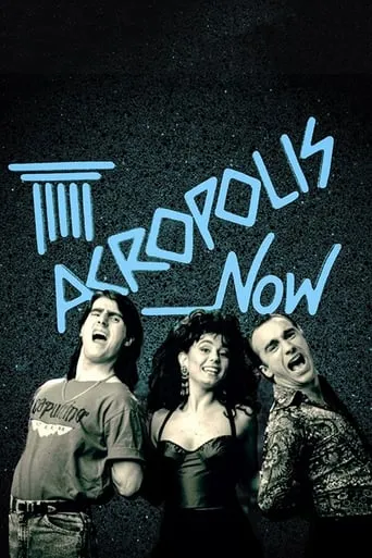 Acropolis Now TV series poster - Rated 5/10