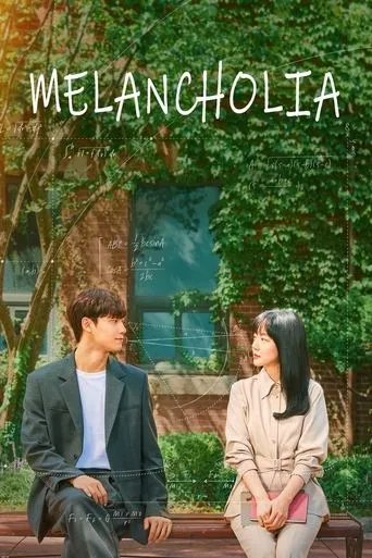 Melancholia TV series poster - Rated 7.6/10