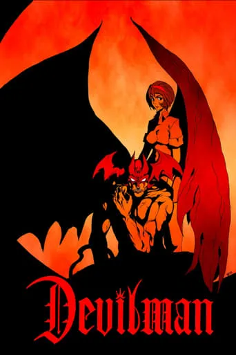Devilman TV series poster - Rated 7.133/10