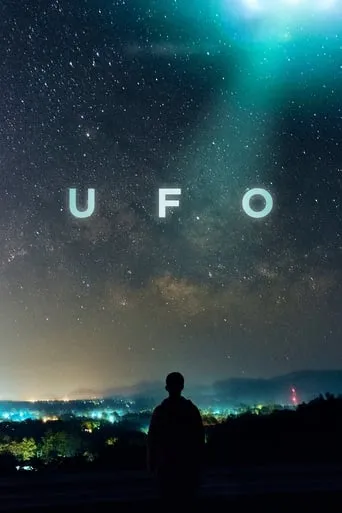 UFO TV series poster - Rated 7.4/10
