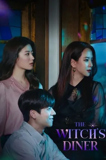 The Witch's Diner TV series poster - Rated 7.5/10