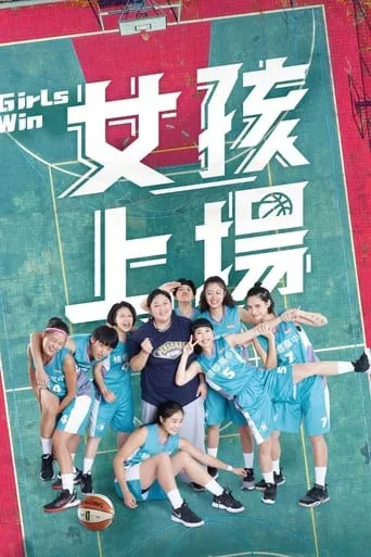 Girls Win TV series poster - Rated 9/10