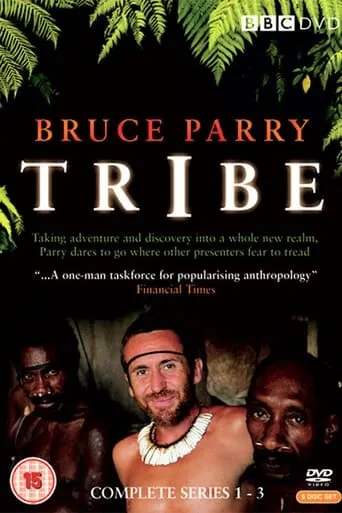 Tribe TV series poster - Rated 7.6/10