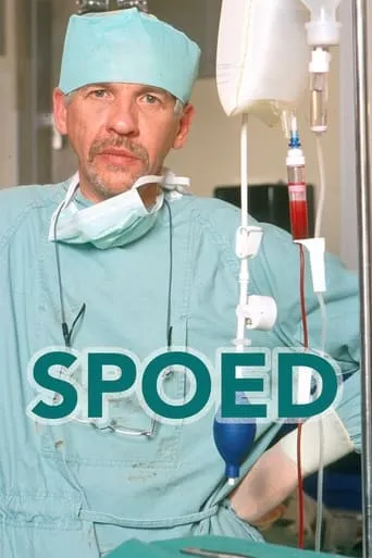 Spoed TV series poster - Rated 7/10