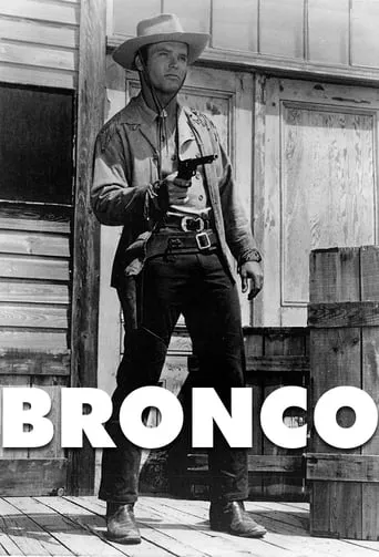 Bronco TV series poster - Rated 4.5/10