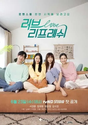 Love Refresh TV series poster - Rated 3/10