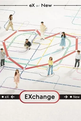 EXchange TV series poster - Rated 8.7/10