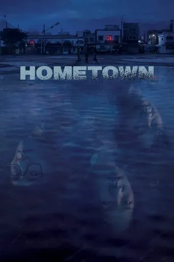 Hometown TV series poster - Rated 6.9/10