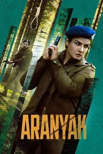 Aranyak TV series poster - Rated 7.078/10