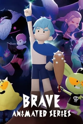 Brave Animated Series TV series poster - Rated 5.8/10