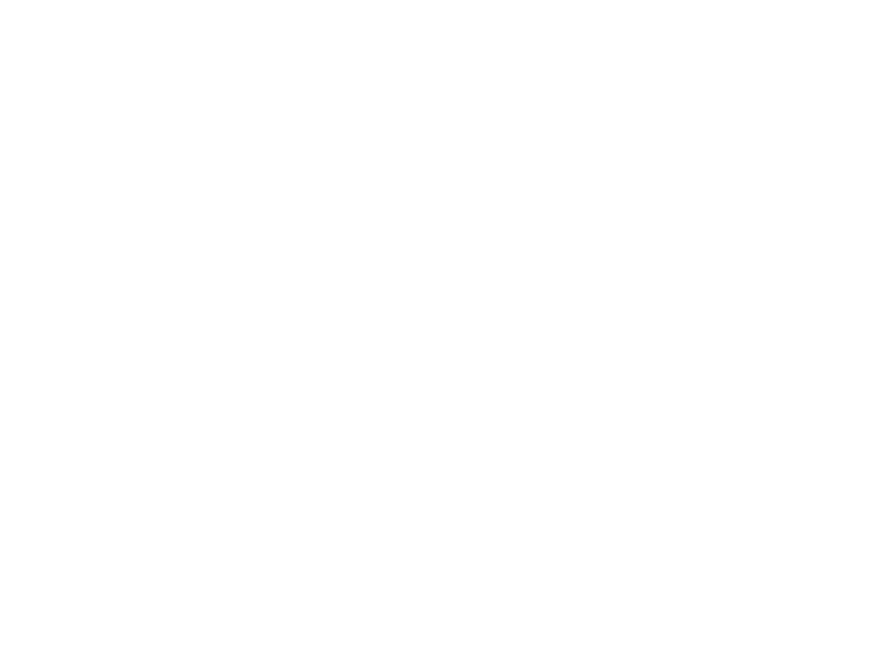 Tierra Incognita