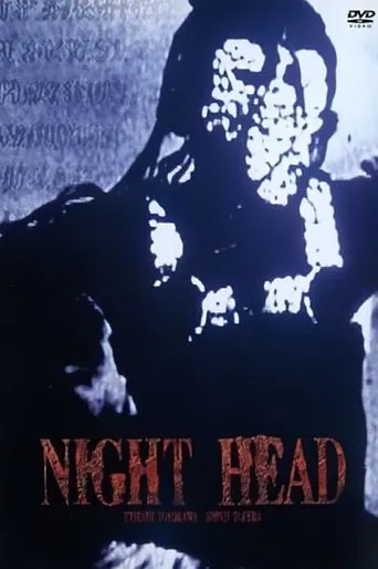 NIGHT HEAD TV series poster - Rated 6/10