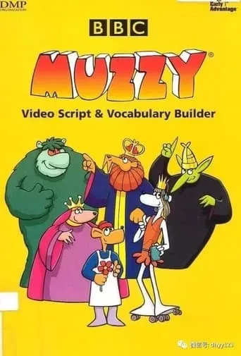 Muzzy in Gondoland TV series poster - Rated 8.2/10