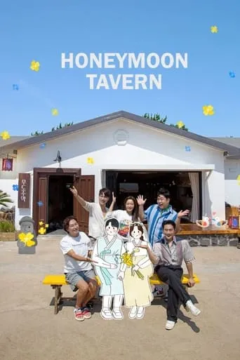 Honeymoon Tavern TV series poster - Rated 10/10
