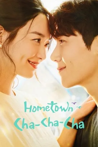 Hometown Cha-Cha-Cha TV series poster - Rated 8.1/10