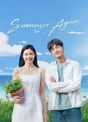Summer Again TV series poster - Rated 6/10