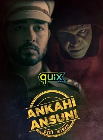 Ankahi Ansuni - Jhaagi Files TV series poster - Rated 6.5/10
