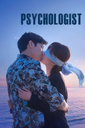 Psychologist TV series poster - Rated 4.8/10
