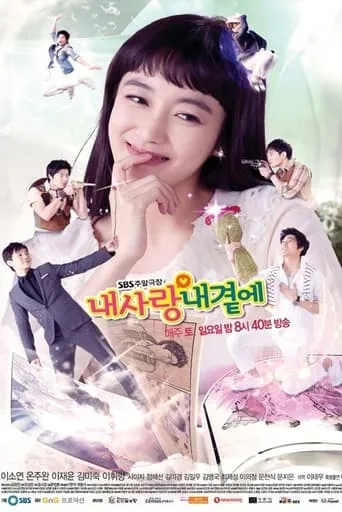 My Love By My Side TV series poster - Rated 4/10