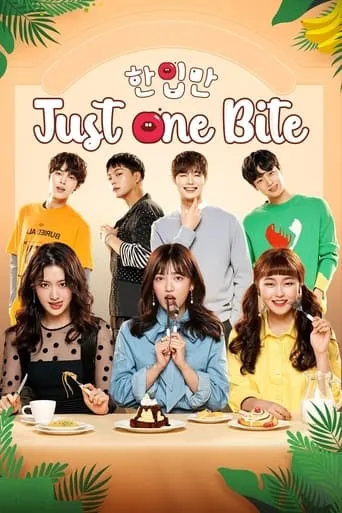 Just One Bite TV series poster - Rated 6.3/10