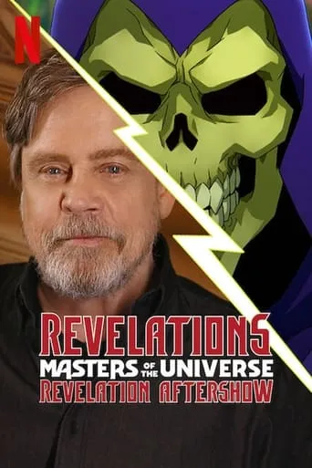 Revelations: The Masters of the Universe: Revelation Aftershow TV series poster - Rated 3.5/10