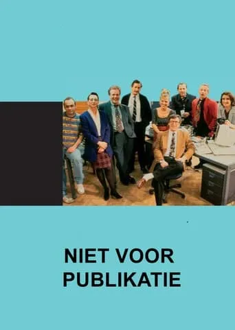Niet voor publikatie TV series poster - Rated 7/10