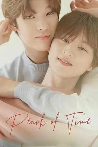 Peach of Time TV series poster - Rated 7.6/10