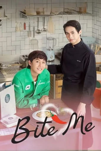 Bite Me TV series poster - Rated 5.6/10