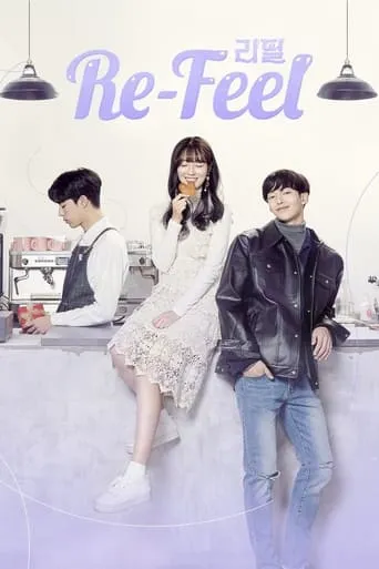 Re-Feel TV series poster - Rated 4.7/10