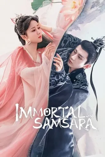 Immortal Samsara TV series poster - Rated 5.8/10