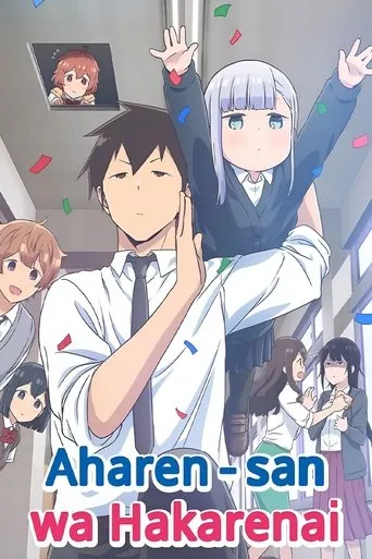 Aharen-san wa Hakarenai TV series poster - Rated 7.3/10