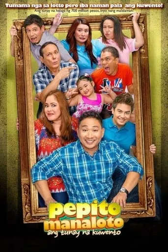 Pepito Manaloto TV series poster - Rated 9.5/10