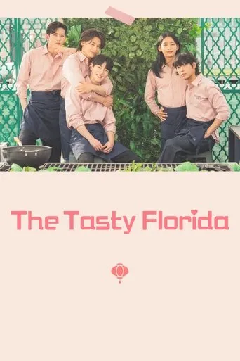 The Tasty Florida TV series poster - Rated 4.688/10