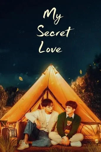 My Secret Love TV series poster - Rated 8.4/10